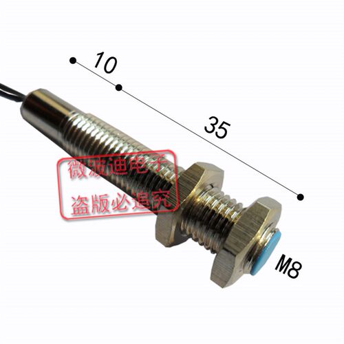 M8圆柱磁接近开关 磁力开关 磁感应开关 霍尔接近开关 JS031R