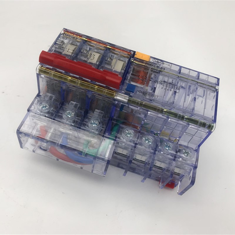 透明上海人民漏电保护器DZ47LE-63小型断路器家用2P 3P+N63A漏保