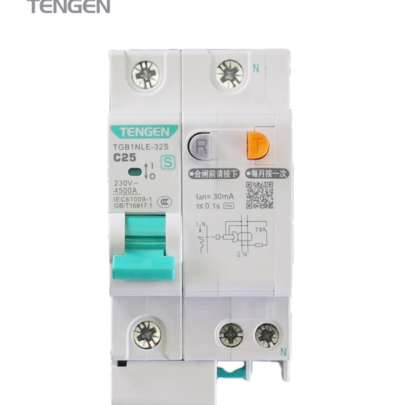 天正电气新款2P漏保63A断路器3P+N 4P 32A 断路器1P+N漏电保护器