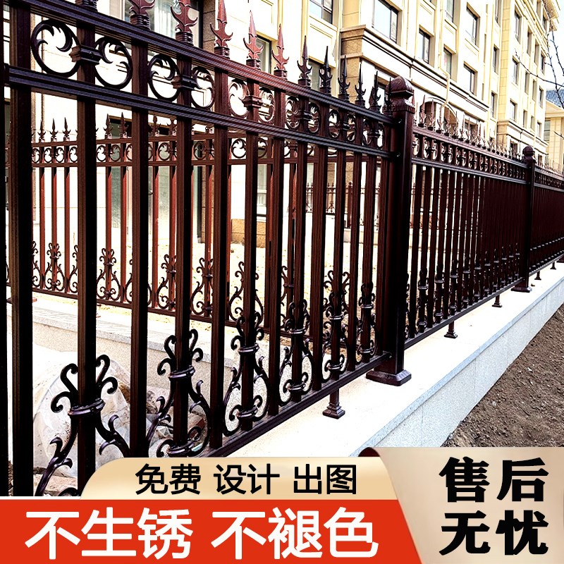 铝合金护栏别墅庭院栏杆农村家用户外花园铁艺围栏铝艺围墙栅栏杆