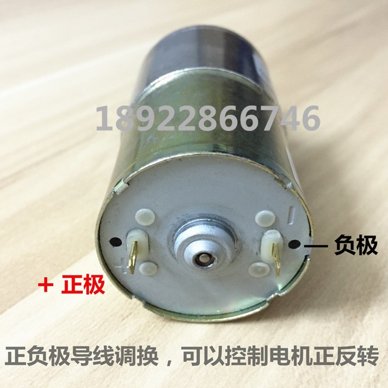 ZGB37RG12V24VZYTD520正科直销直流减速电机马达大扭矩正反转调速