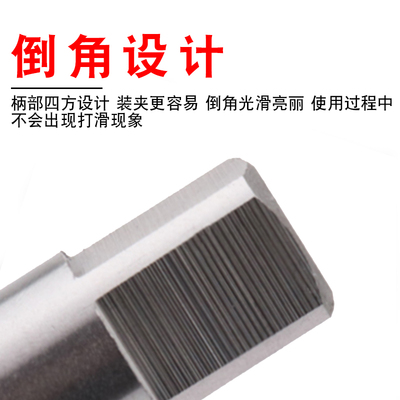 圆柱管丝锥丝攻管螺纹丝攻55&deg;管用ZG PT NPT RC RP Z 水管牙