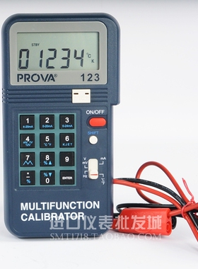 台湾宝华 PROVA-123 多功能校正器高精度数字便携出口日本正品