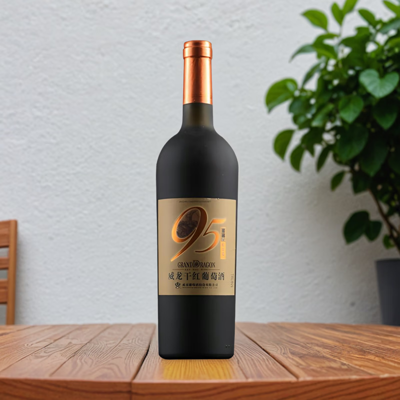 威龙95窖藏干红葡萄酒750mL单瓶装12%Vol新疆蛇龙珠酿造高档红酒