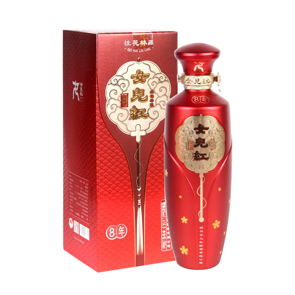 女儿红黄酒八年陈桂花林藏半干型礼盒装500ml绍兴花雕酒瓶装送礼