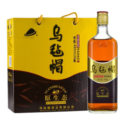 乌毡帽清爽型黄酒瓶装绍兴工艺酒
