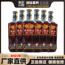 古越龙山封坛5年500mlx6绍兴传统陈酿花雕老酒泡阿姣15度半干黄酒