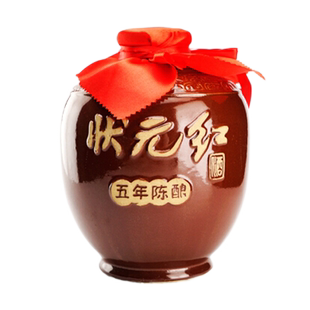 古越龙山状元红花雕2.5L坛装礼盒加枸杞桂圆绍兴老酒五年陈酿黄酒