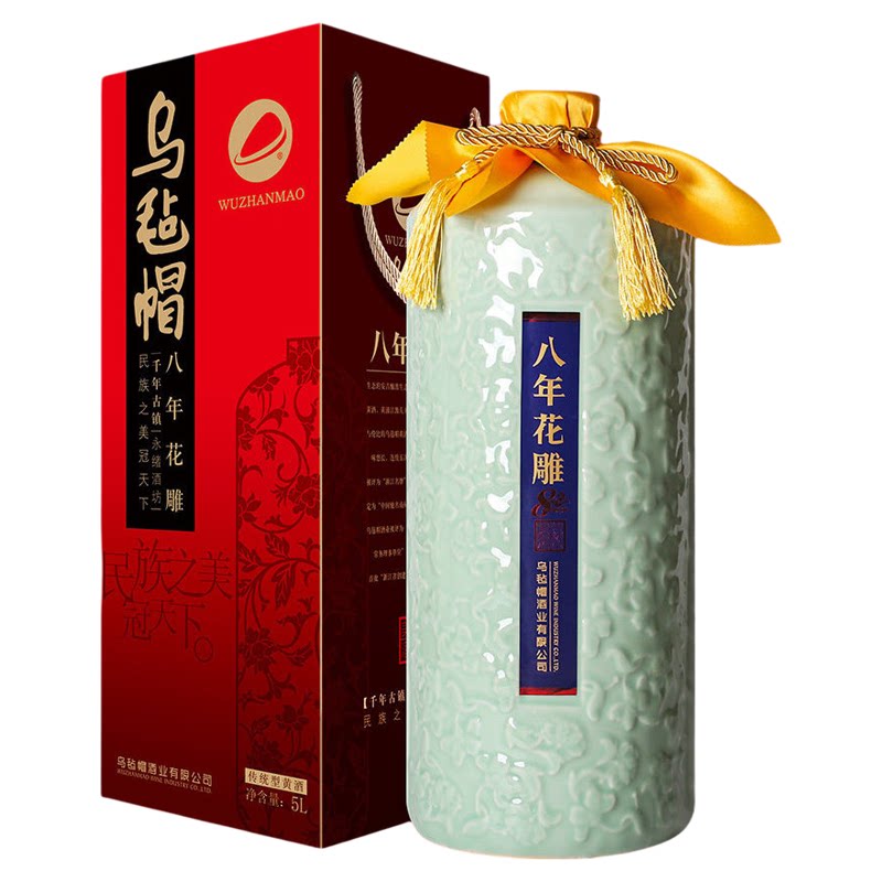 乌毡帽八年陈酿花雕5L大坛装绍兴工艺礼盒老酒半干型黄酒上海发货