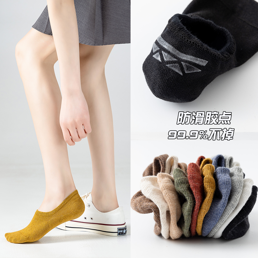 妮轻船袜女夏季薄款不掉跟隐形短袜夏天刺绣棉袜透气硅胶防袜子女