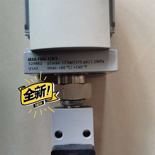 可维修FESTO  压力开关 PEV-1/4-B-OD 17议价