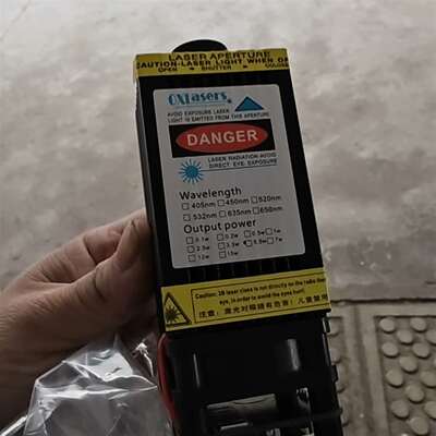 可维修光电/激光器件 OXLasers 5.5W大功率激议价