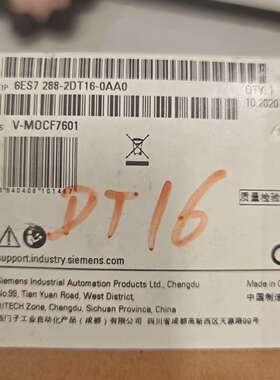 可维修标价s7-200Smart模块  EMDT16，订购议价
