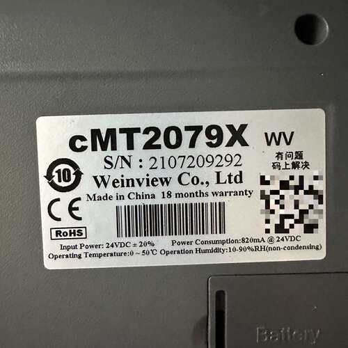 可维修触摸屏cMT2079X  数台 成色漂亮 议价议价