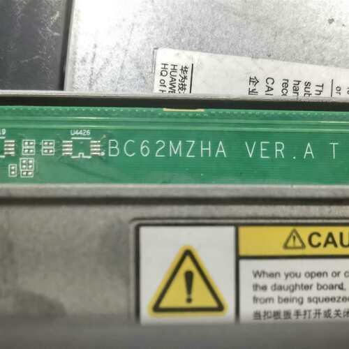 可维修2488HV5/5885HV5扣板扩展CPU组件 3~4 B议价