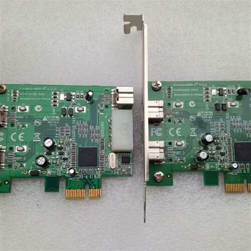 可维修议价Fireboard800-e TM V.2.0 Fire议价