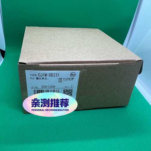 可维修CJ1W OD231 库存剩余议价