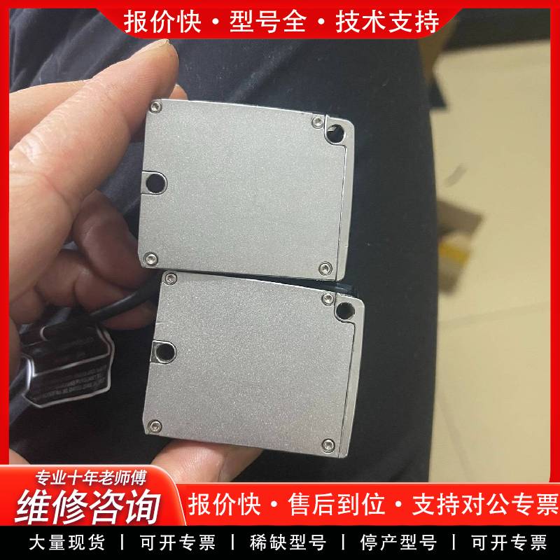 可维修传感器 LR-TB5000CL. TB5000C. 成