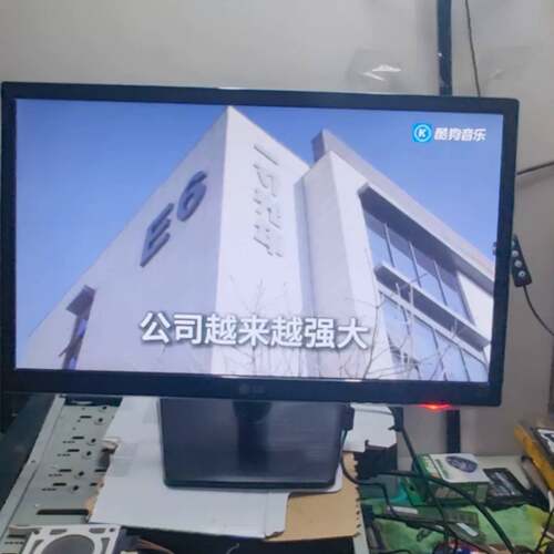 可维修21.5英寸 LG显示器 CE2442TA议价