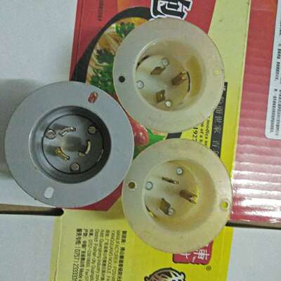 可维修HUBBELL荷宝，西电御用AH电源插头。议价