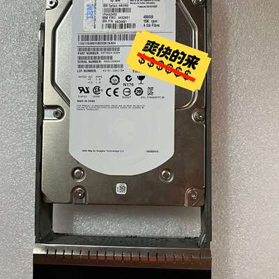 可维修44X2451 44X2450  450G 3.5寸 15K议价