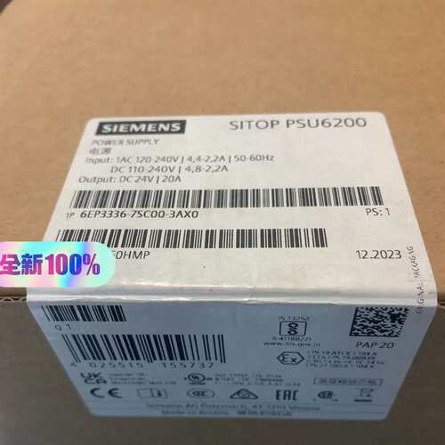 可维修6EP3336-7SC00-3AX0 电源 正品议价