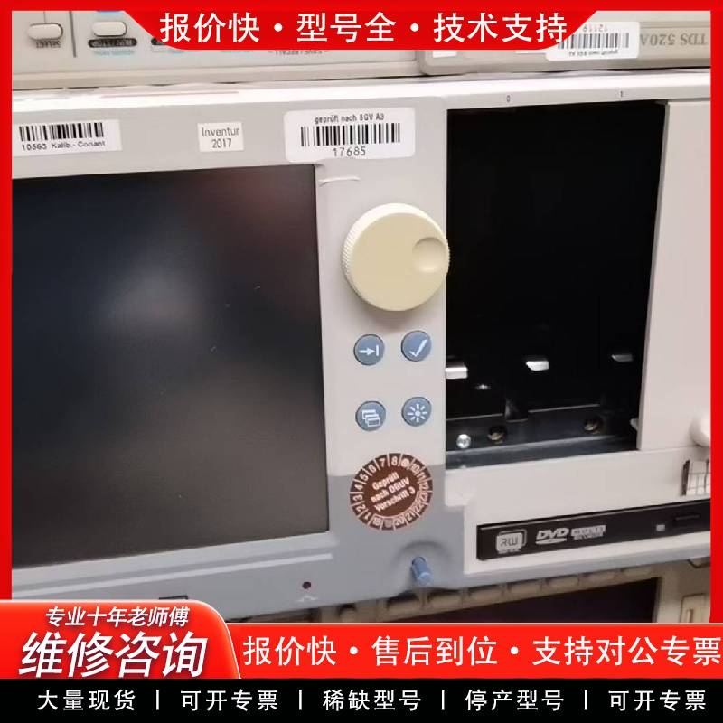 可维修EXFO光测试平台IQS-605P-HS带模块3个、