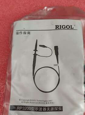 可维修普源RP3200  10:1  或者 1:1  300议价