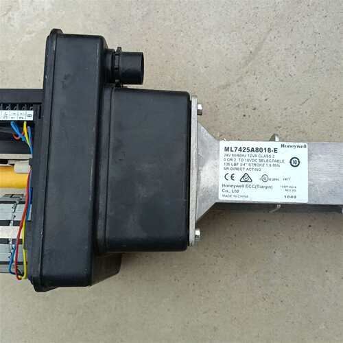 可维修电动执行器，型号ML7425A8018-E，成议价