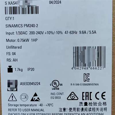 可维修6SL3210-1PB13-0UL0 变频器有需要来咨议价
