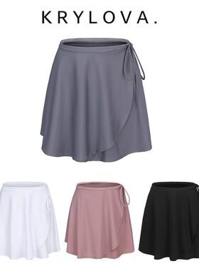 屁帘女春夏遮臀神器运动健身防