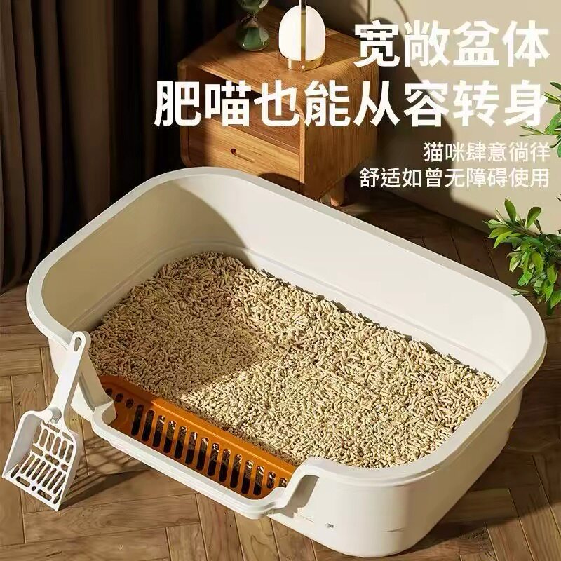 宠物洗澡盆猫砂盆猫咪狗狗专用