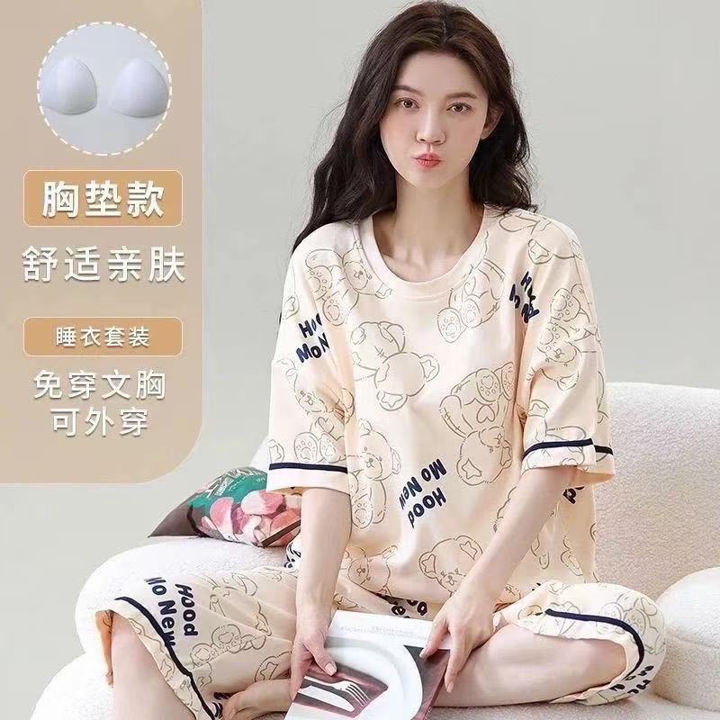 带胸垫女士夏季薄款短袖七分裤胖