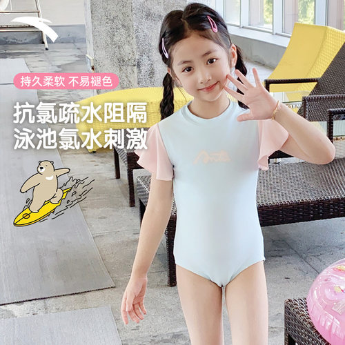 安踏中大童三角连体泳装