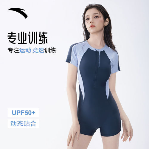 安踏小蛮腰泳衣女款2026新款连体平角专业竞速女士游泳馆专用泳装