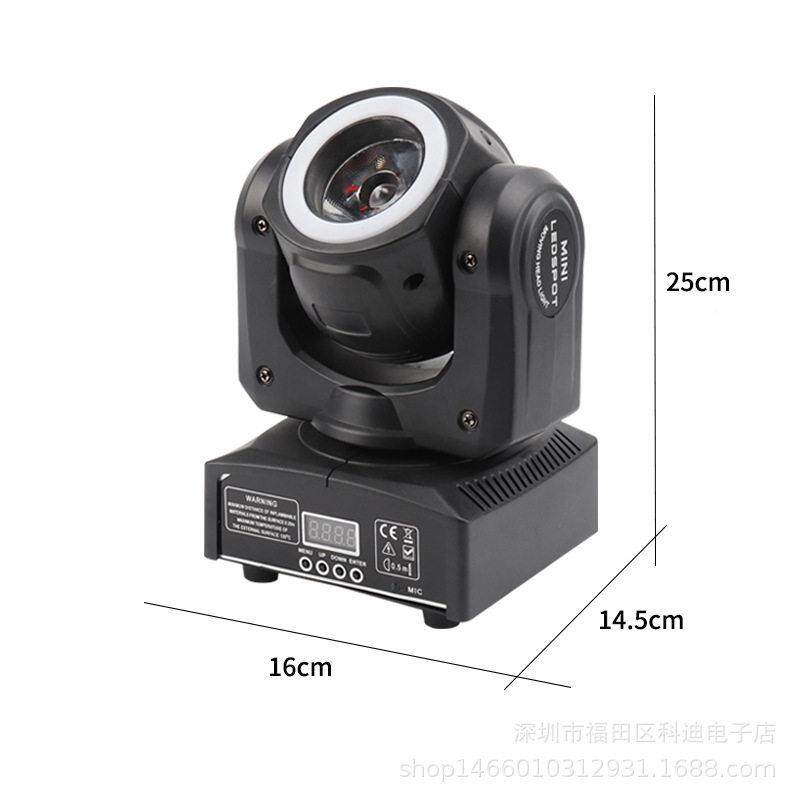 ED6W摇头mh333光束灯 带光圈频闪KTV包房酒L舞吧 DJ彩灯蹦迪激光0