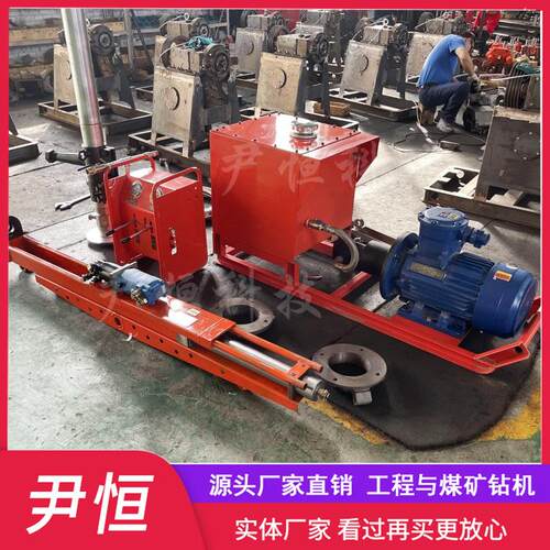 YJ1250/3Z0液1压回转式架柱钻机 煤矿用液压钻柱ZYJ液压机架式探