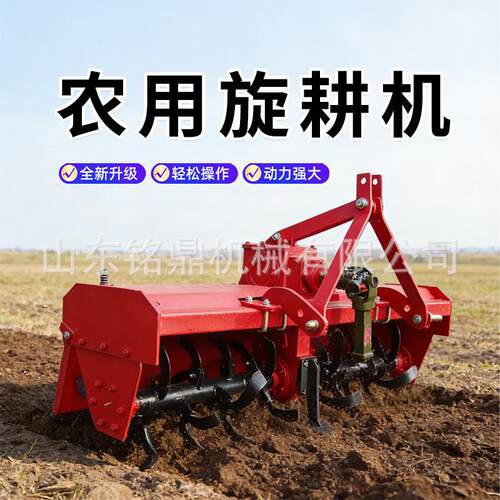 大悬挂耕型IIM机180箱体宽刀深松碎土机秸还秆田机农用硬土旋开垦
