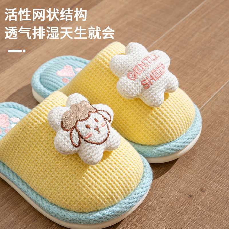 儿童棉拖鞋女童鞋秋冬季小孩宝宝