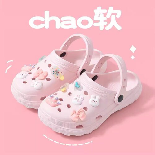 儿童洞洞鞋女孩夏季新款室内居家
