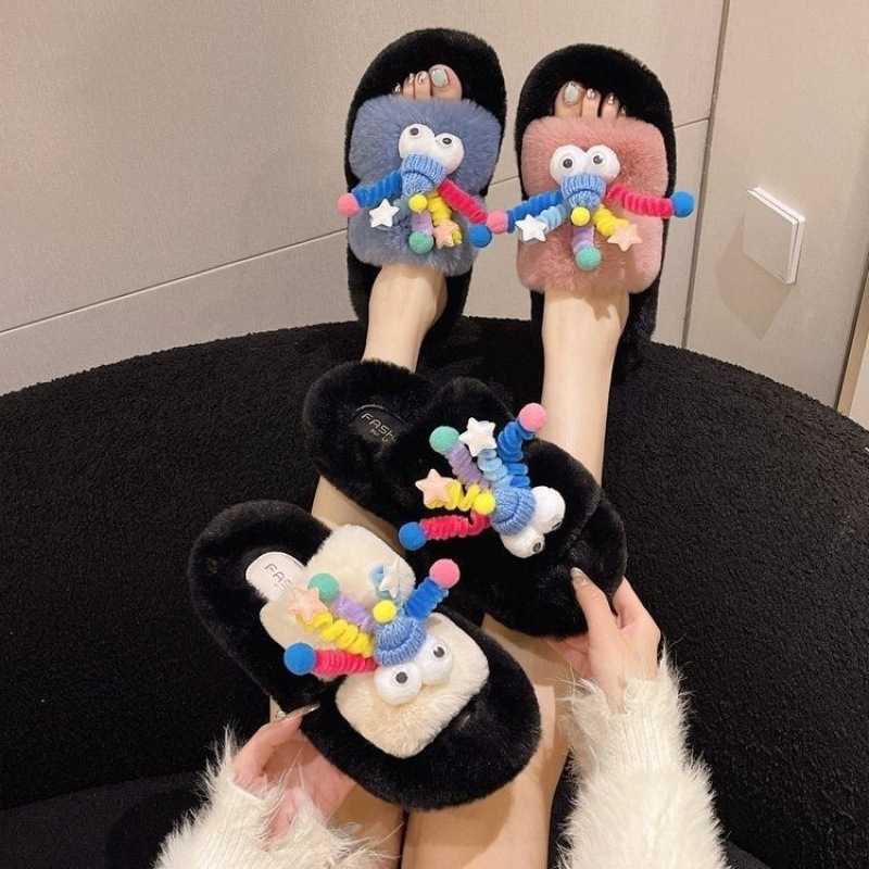 可爱少女卡通毛毛拖鞋女秋冬季