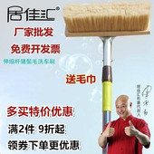 加长柄伸缩杆猪鬃软毛洗车刷车刷子蜡拖货车拖把公交大客汽车毛刷