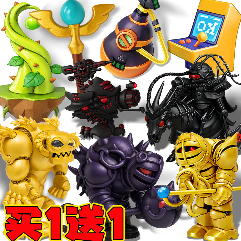 究极黑曜石特种黄金巨人融合版植物大战僵尸博士玩具模型摆件手办图片