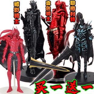 我独自升级暗影骑士血色骑士耶格利特手办程肖宇人偶模型玩具摆件