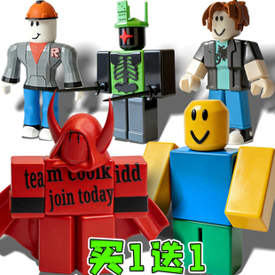 被遗弃1x1x1x1游戏角色周边Roblox forsaken玩具儿童人物摆件礼物