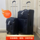 超轻1.9kg防泼水牛津布拉杆箱旅行箱登机箱耐摔托运万向轮行李箱