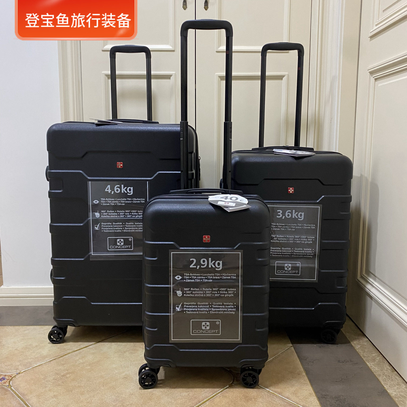 出老美abs+pc材质超轻防水拉杆箱行李箱静音万向轮旅行箱登机箱