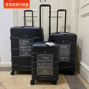 出老美abs+pc材质超轻防水拉杆箱行李箱静音万向轮旅行箱登机箱