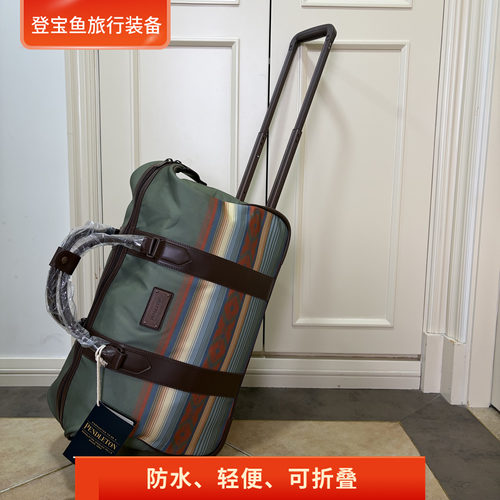 20寸出口高端美式复古纳瓦霍民族风拉杆包登机包大容量防水旅行包
