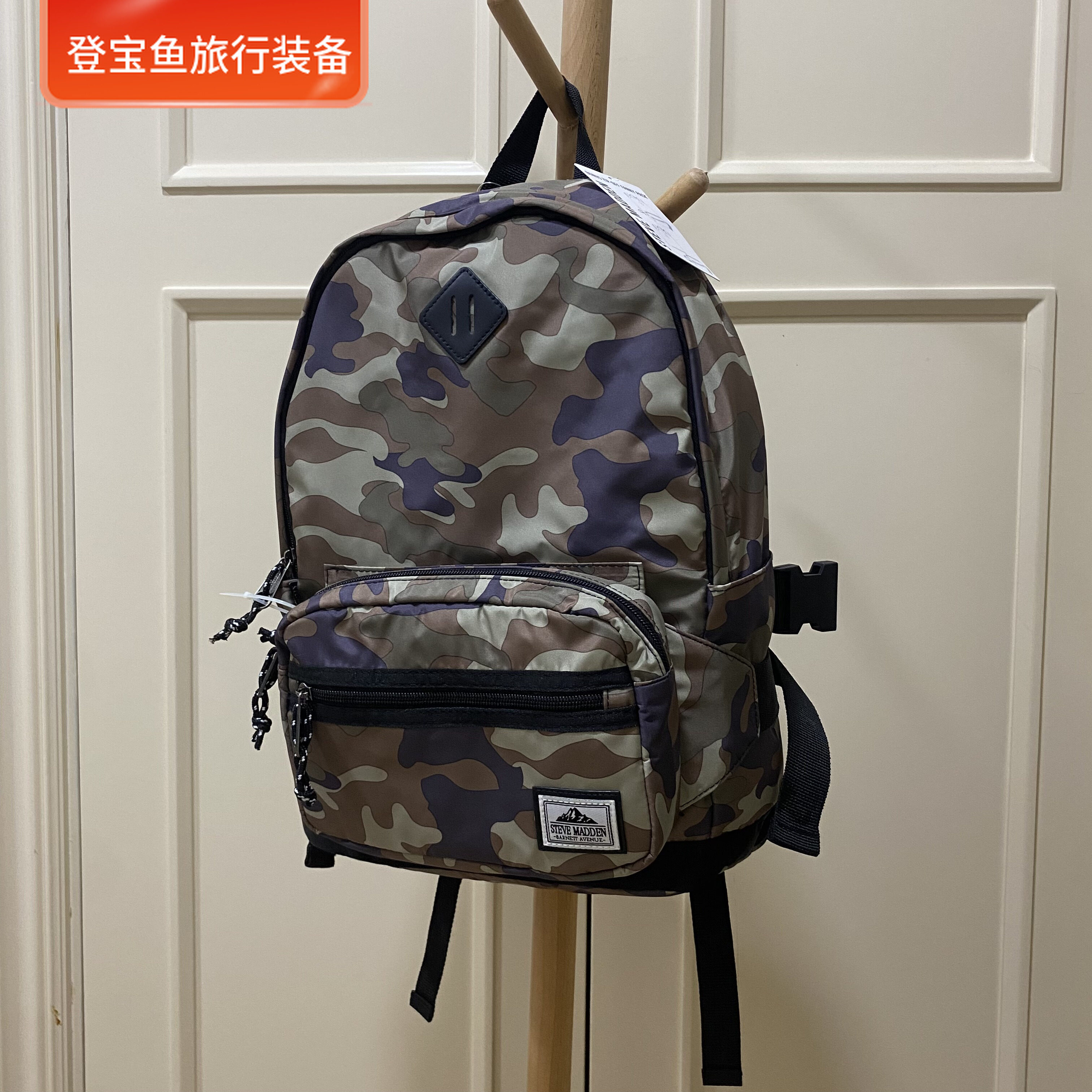 出口超轻可分体0.4kg迷彩双肩包户外旅行包大容量防水休闲背包